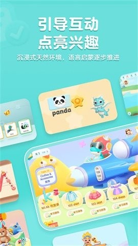 21210356ubc6