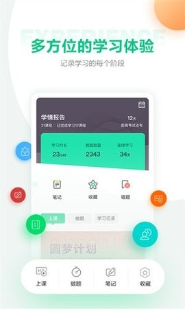 21183142lscl
