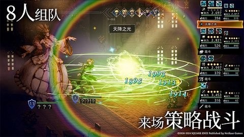 20240516150854265