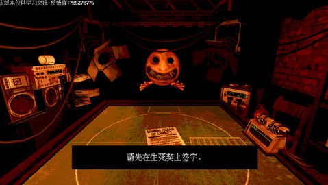 20241219946885970