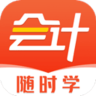 ʱѧֻ v2.6.5