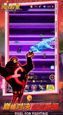 20241031045823888