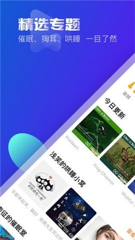 21151706osc5