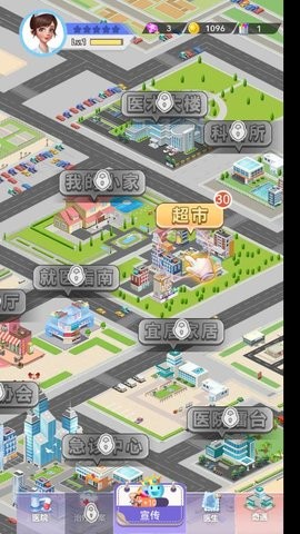 2024925113439542640