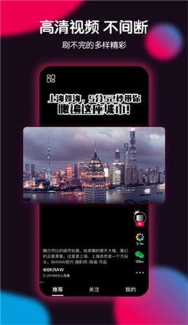 21105210n4jp