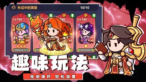 18094323sngc