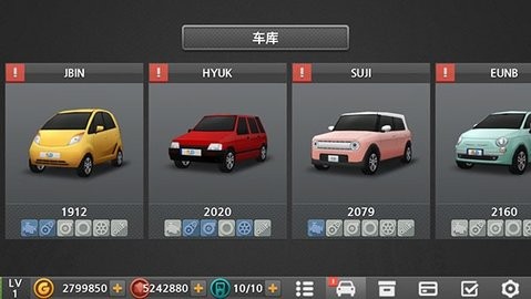 20241122114330223