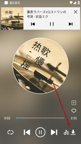 \