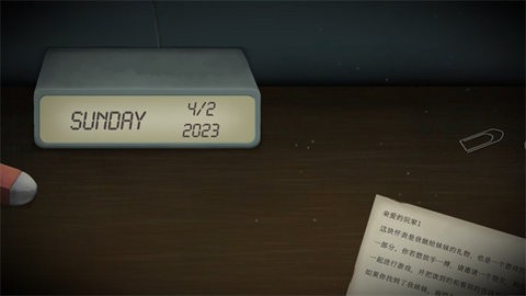 202304021443193664