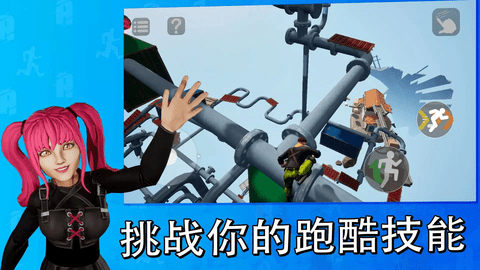 52ac9bea-c4a8-4fc6-a61a-a4b6c6caad83