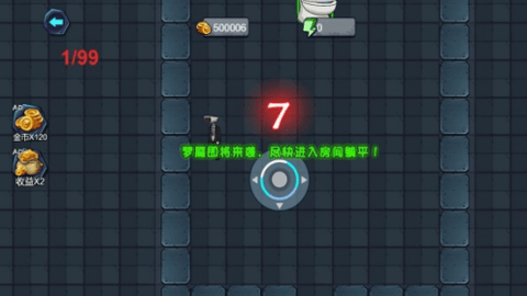 17164483732364744