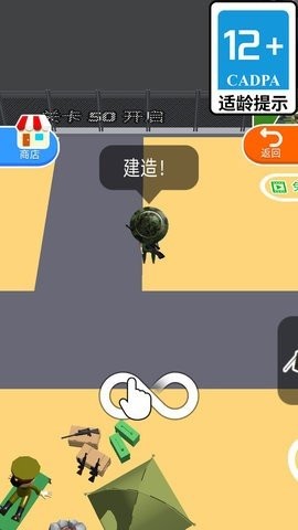 673e8ebc9a4bb_270x480