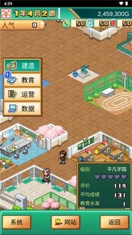 24234229dqjp