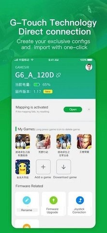 2022022116260644490