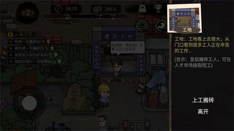 a5a5fcdd703d28513e800350c9d0f923_480x270