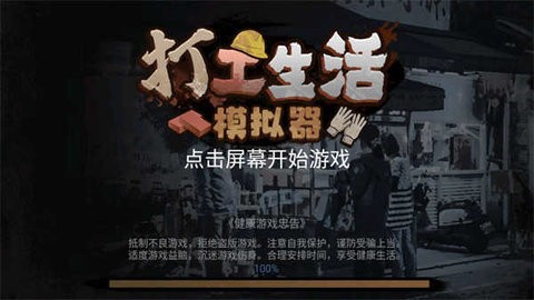 a635f1f3b0e906268aa13d9d93200579_480x270