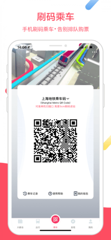 20241125032621460