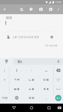 201511241533203628