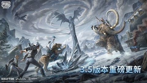 20241113145355237