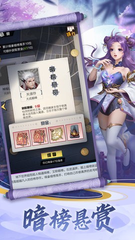 1654494078213436