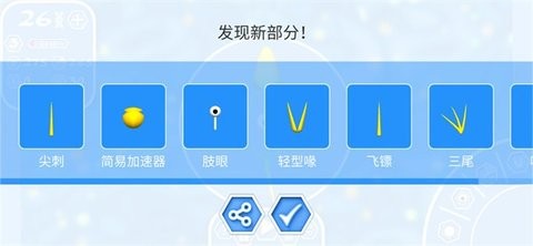 20240430161044471_480x270
