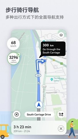 202351691245320420