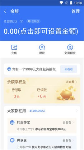 6cbc33a2a64a49ce8f9634fa7d7de602