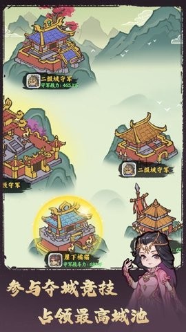 sj~300432_screenshot_67413e0d9c9ac