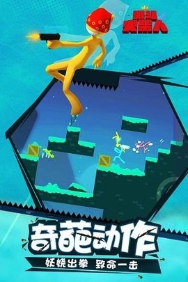 20240407171447184_270x480