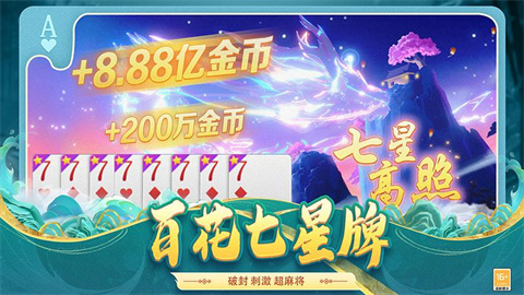;ζ棩 3ͼ