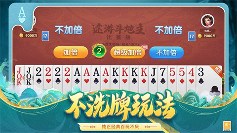 ;ζ棩 2ͼ