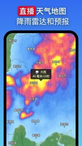20231015111554201_270x480