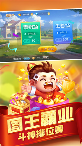 17324992463225