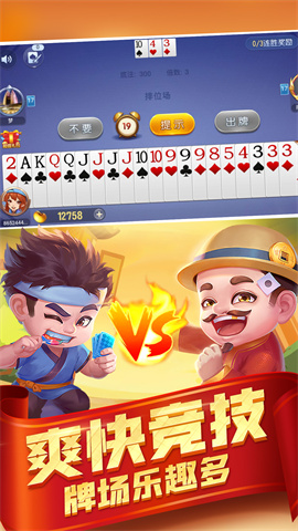 17324992462411