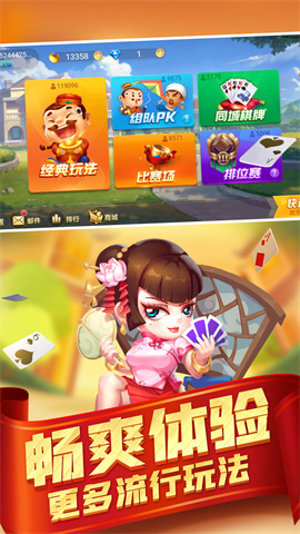 춷 2ͼ