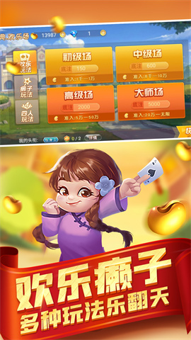 17324992461130