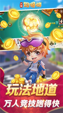 17325007573189