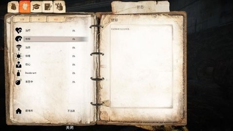 1578278542735219