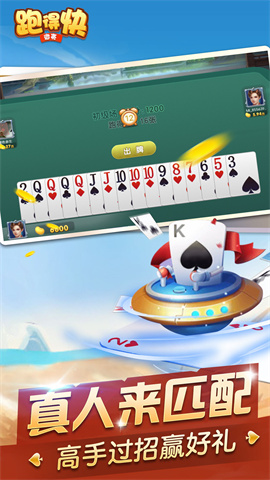 17325020179345