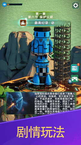 20240807170946532