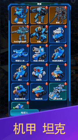 20240807170946749