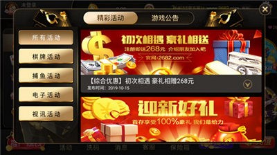 17325139986624