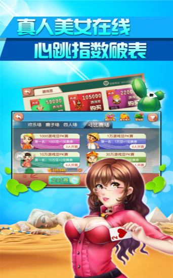 Ӯapp 1ͼ