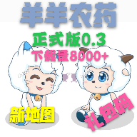 ҫ v0.3
