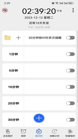 20241126023338818