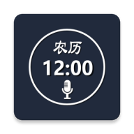 ʱ° v12.0.6
