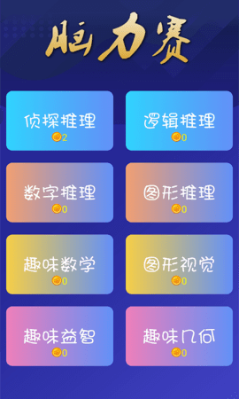 20241126030912556