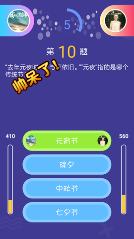 20241126030912406