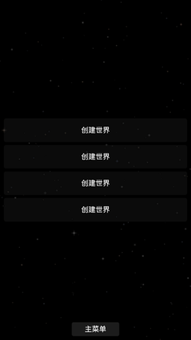 20220831112838381