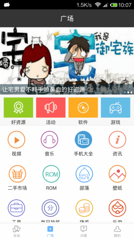 662da36c6cc4b